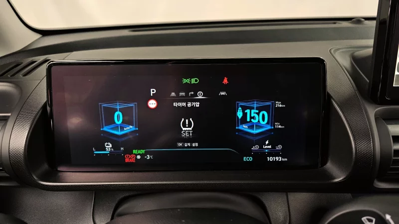 Hyundai Casper Electric