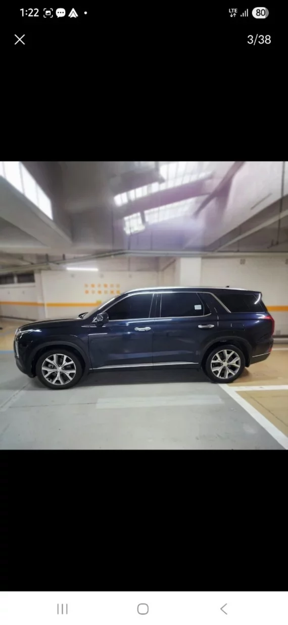 Hyundai Palisade