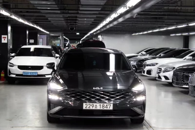 Kia K8