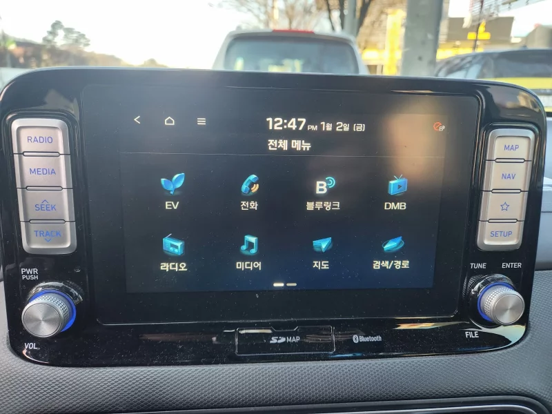 Hyundai Kona Electric