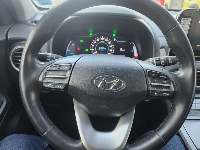 Hyundai Kona Electric