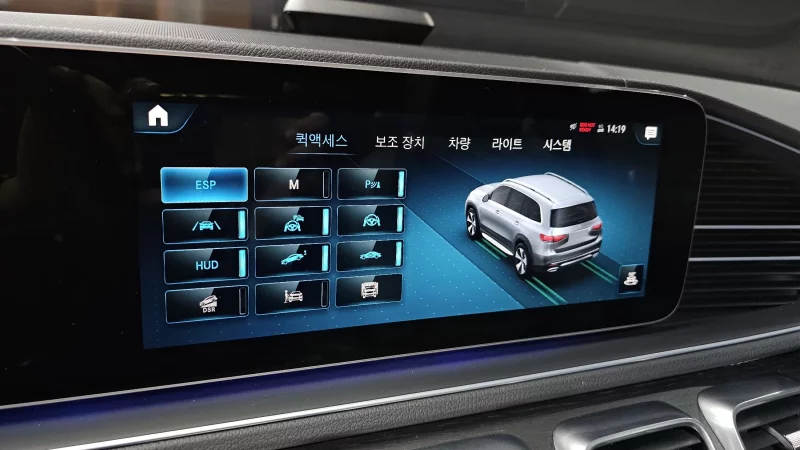 Mercedes-Benz GLS-Class