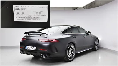 Mercedes-Benz AMG GT