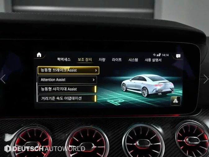 Mercedes-Benz CLS-Class