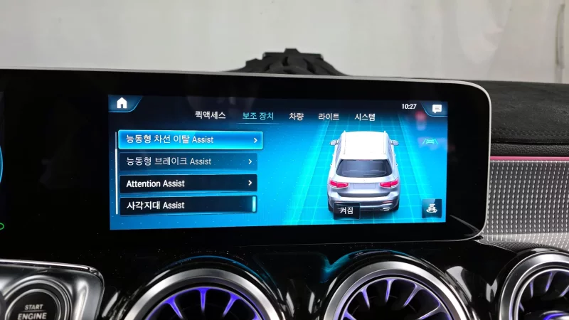 Mercedes-Benz GLB-Class