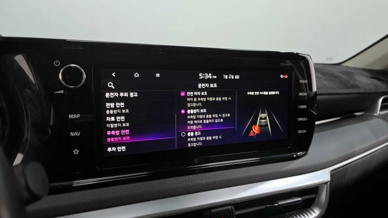 Kia K5