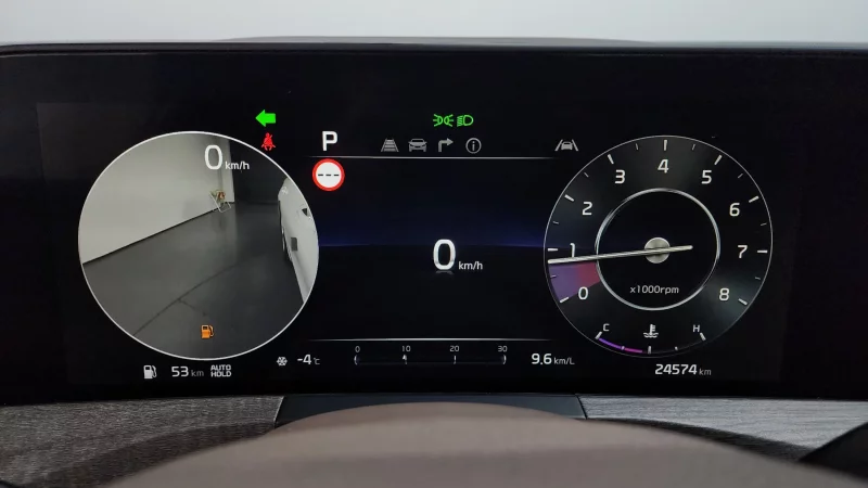 Kia K8
