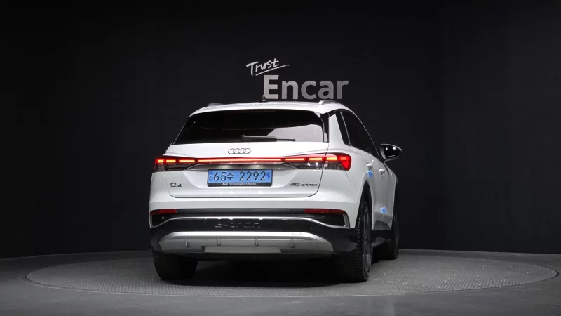 Audi Q4 e-tron