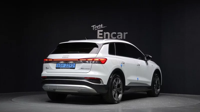 Audi Q4 e-tron