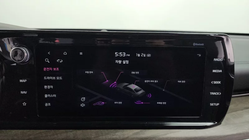 Kia K5