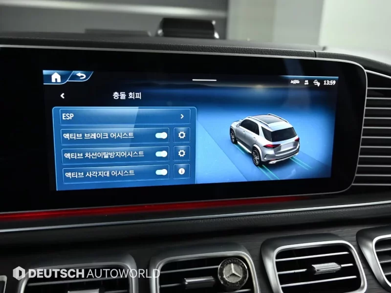 Mercedes-Benz GLE-Class