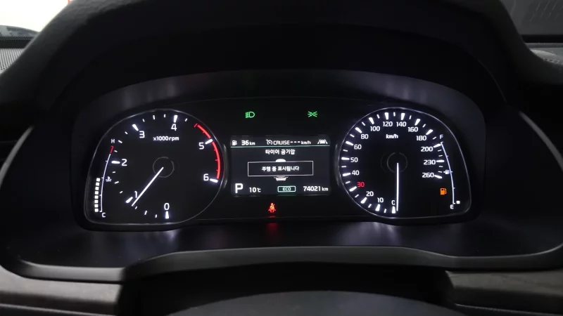Kia K7