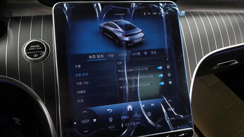 Mercedes-Benz CLE-Class