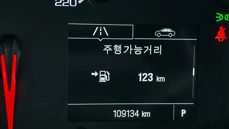 Daewoo Trax