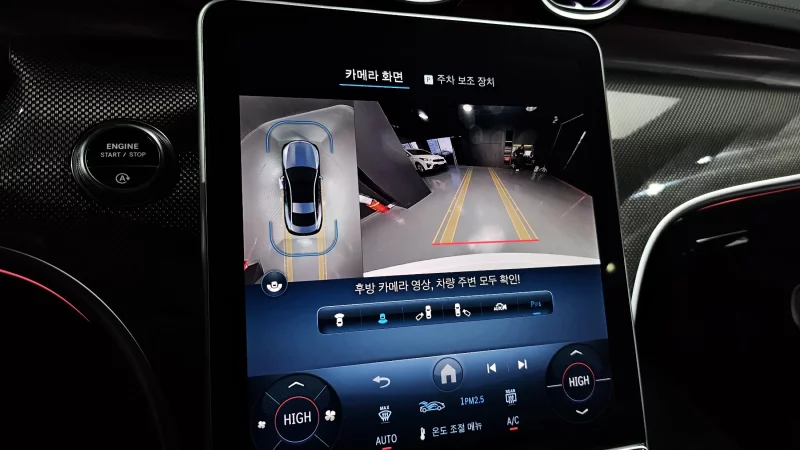 Mercedes-Benz CLE-Class