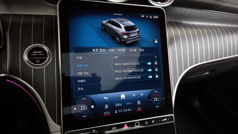 Mercedes-Benz GLC-Class