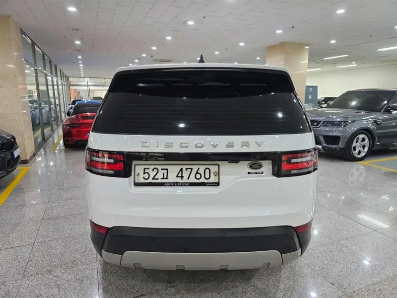 Land Rover Discovery
