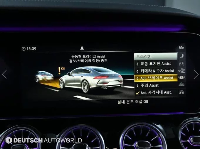 Mercedes-Benz AMG GT