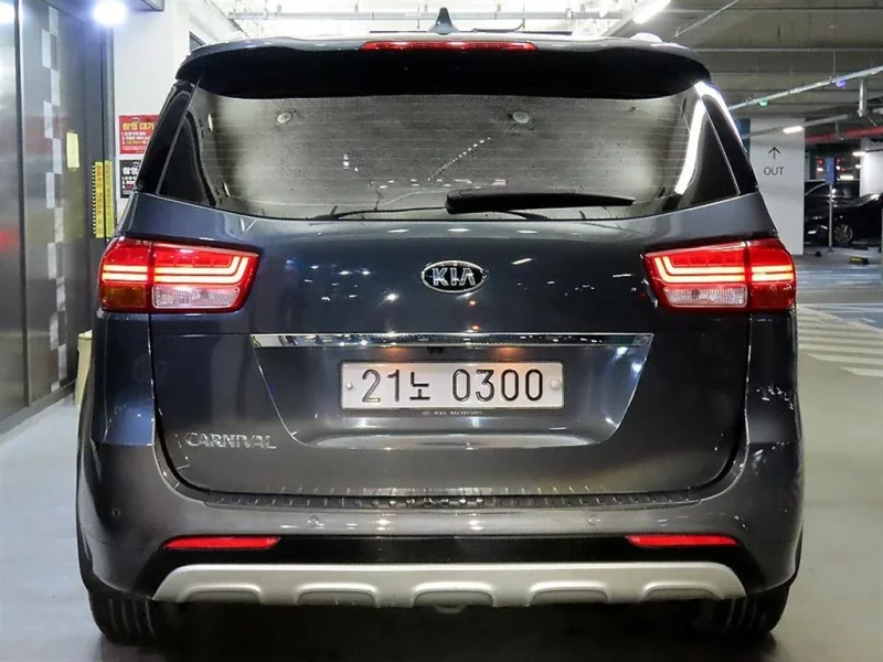 Kia Carnival