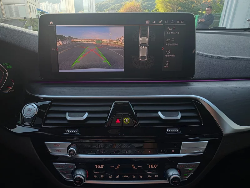 BMW 6-Series Gran Turismo