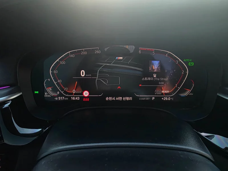 BMW 6-Series Gran Turismo