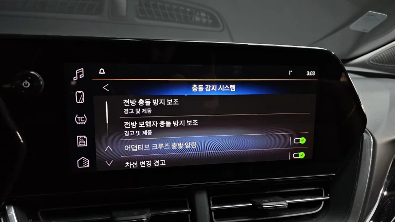 Daewoo Trax