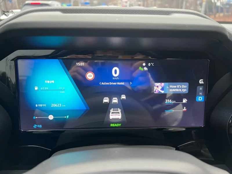 Renault Grand Koleos