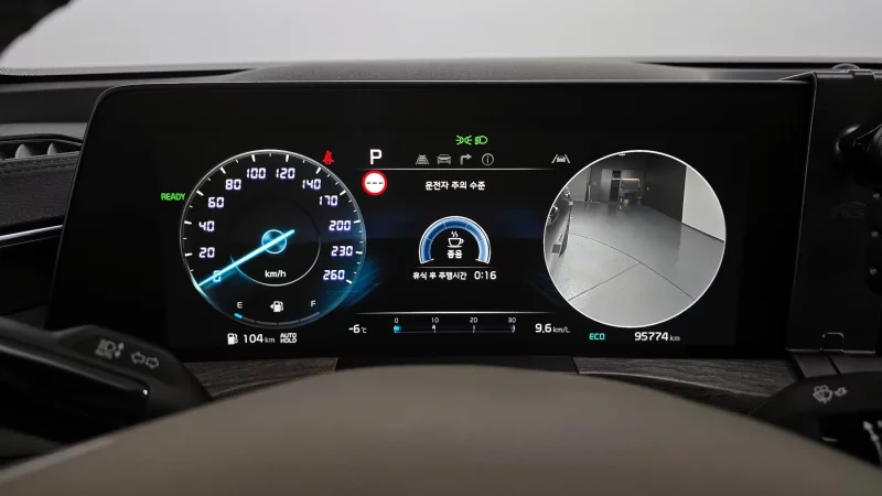 Kia K8