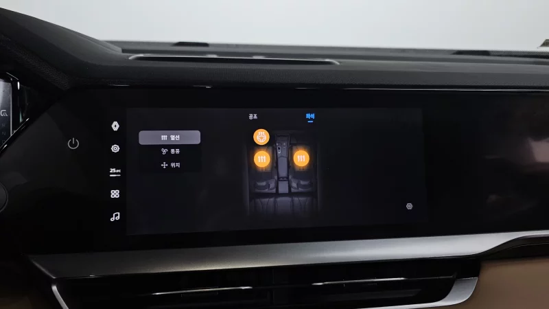 Renault Grand Koleos