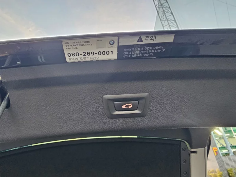 BMW 3-Series Gran Turismo