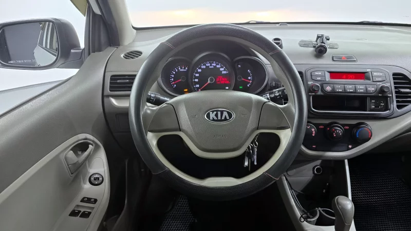 Kia Morning