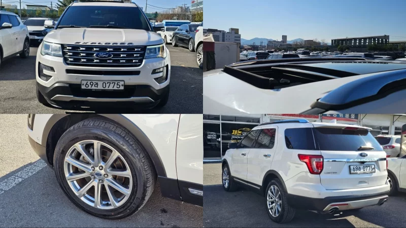 Ford EXPLORER