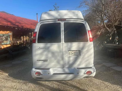 Chevrolet Express
