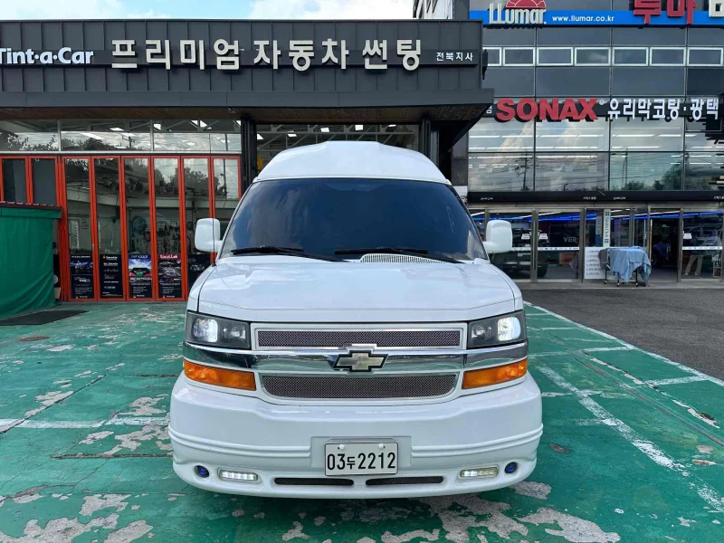 Chevrolet Express