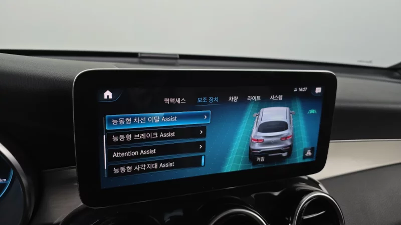 Mercedes-Benz GLC-Class