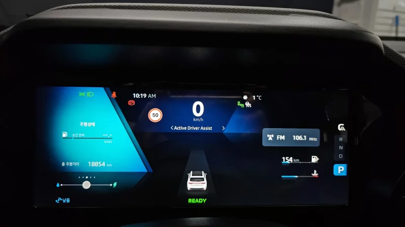 Renault Grand Koleos