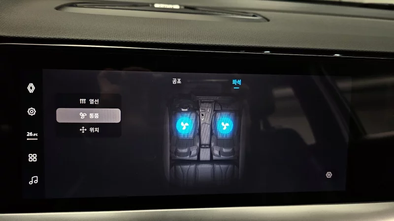 Renault Grand Koleos