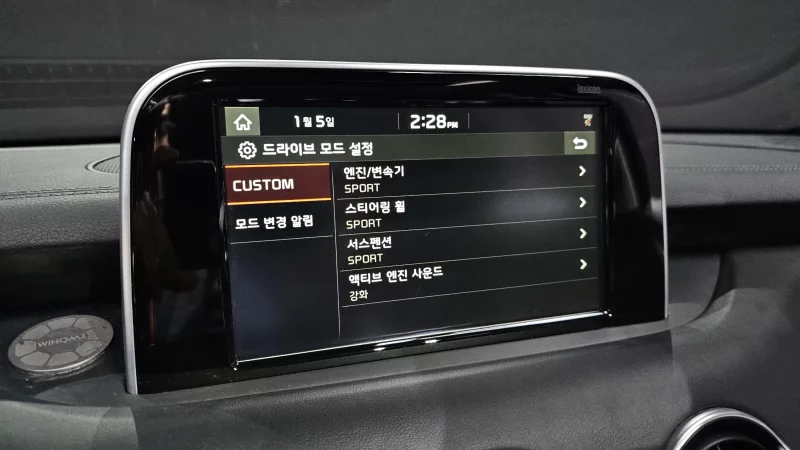 Kia Stinger