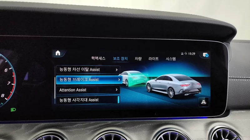 Mercedes-Benz CLS-Class