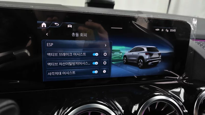 Mercedes-Benz GLA-Class