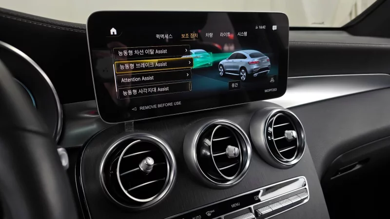 Mercedes-Benz GLC-Class