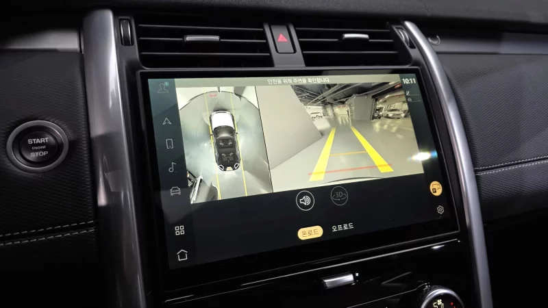 Land Rover DISCOVERY