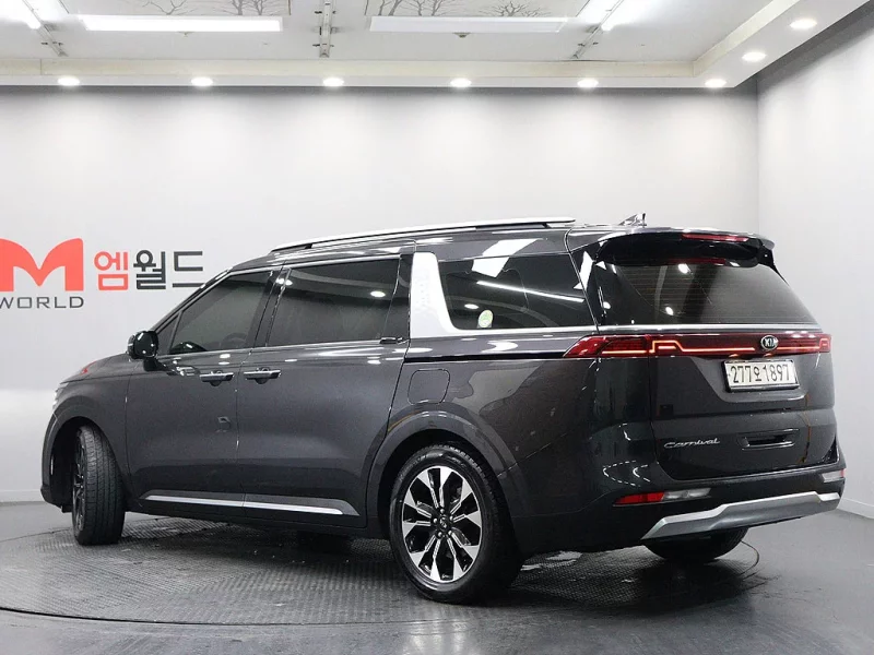 Kia Carnival