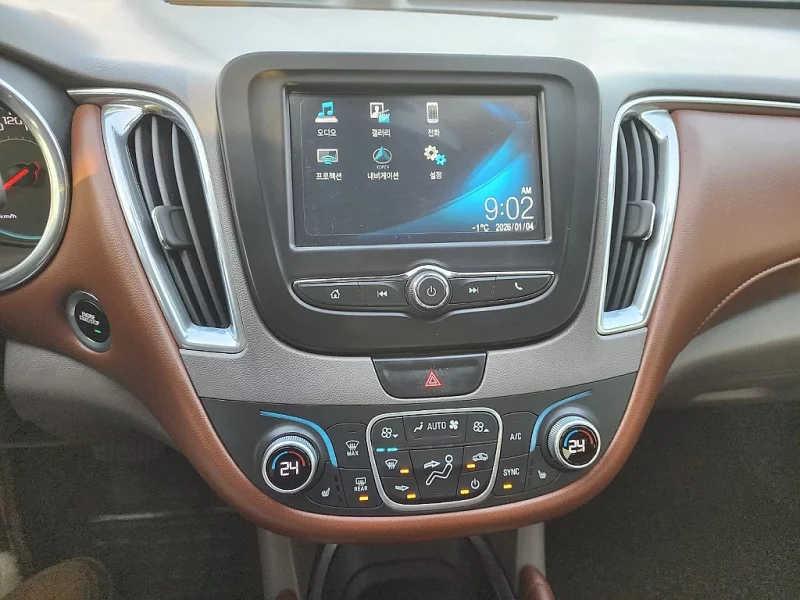 Daewoo Malibu