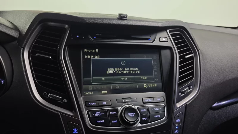Hyundai Maxcruze