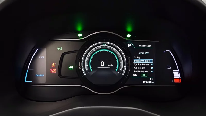 Hyundai Kona Electric