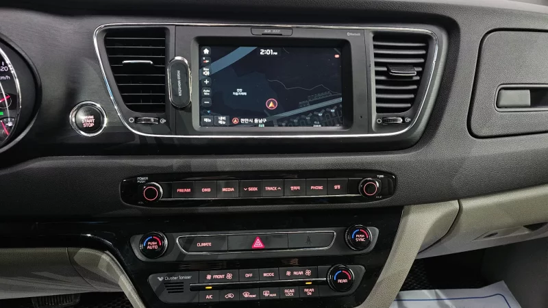 Kia Carnival