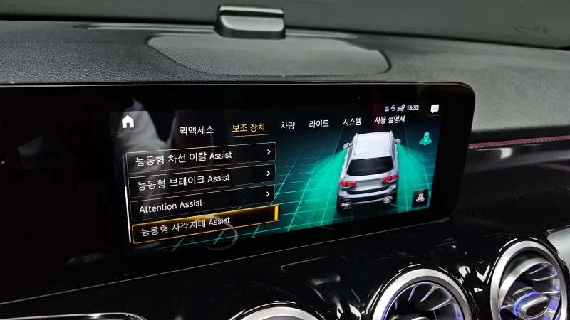 Mercedes-Benz GLB-Class