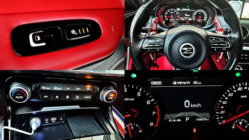 Kia Stinger