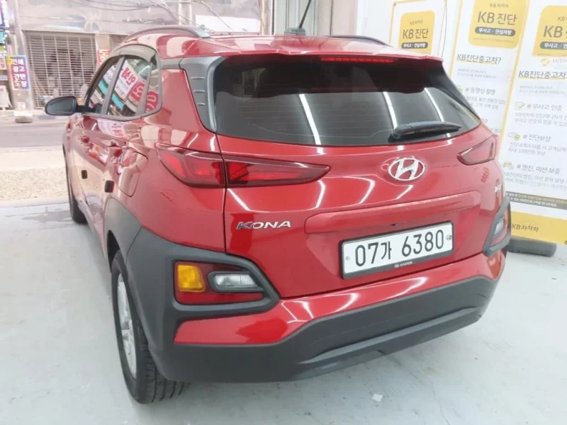 Hyundai Kona
